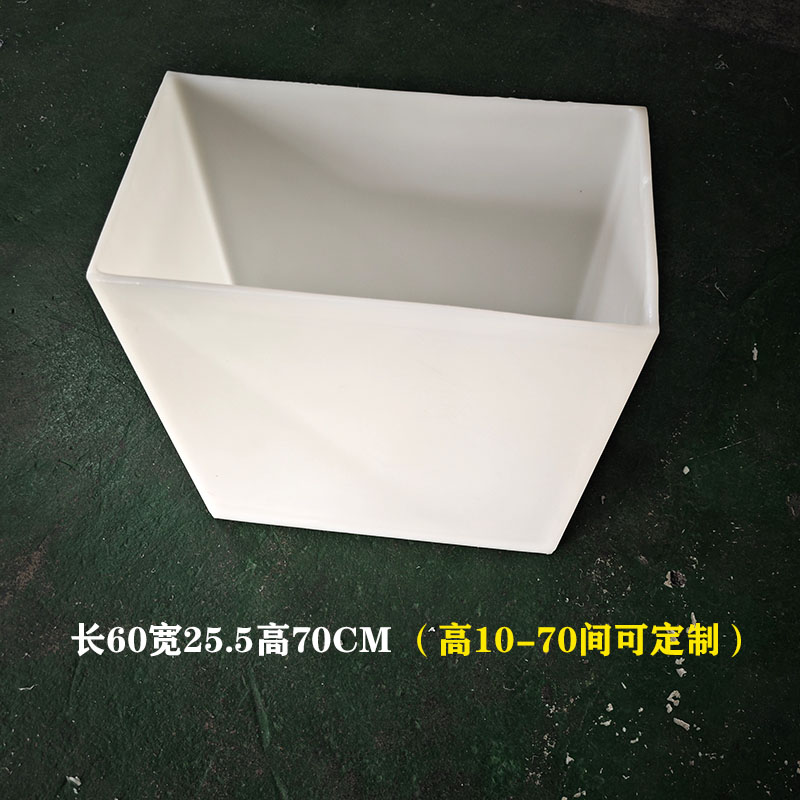 湖北定制方形敞口水箱电话