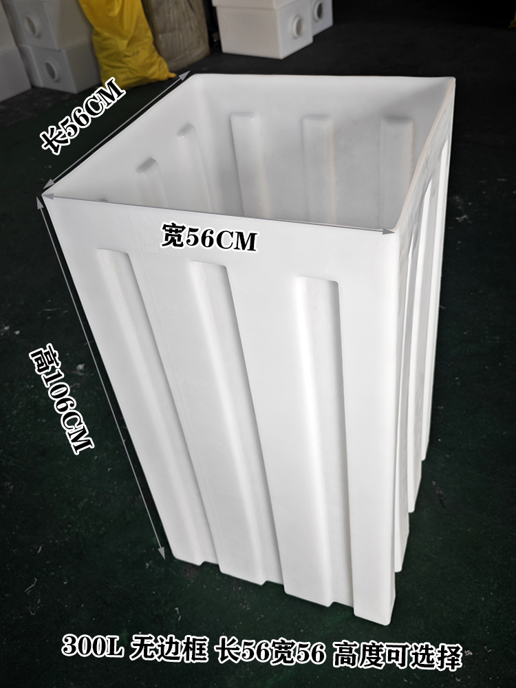 湖北定制方形敞口水箱哪家好