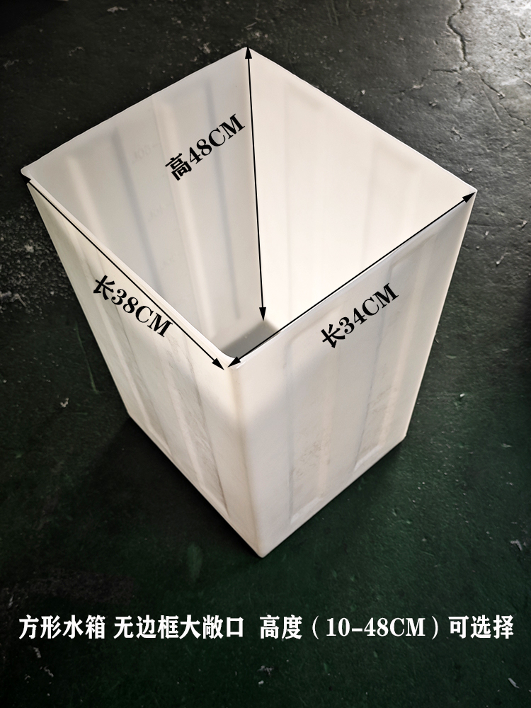 湖北定制方形敞口水箱电话