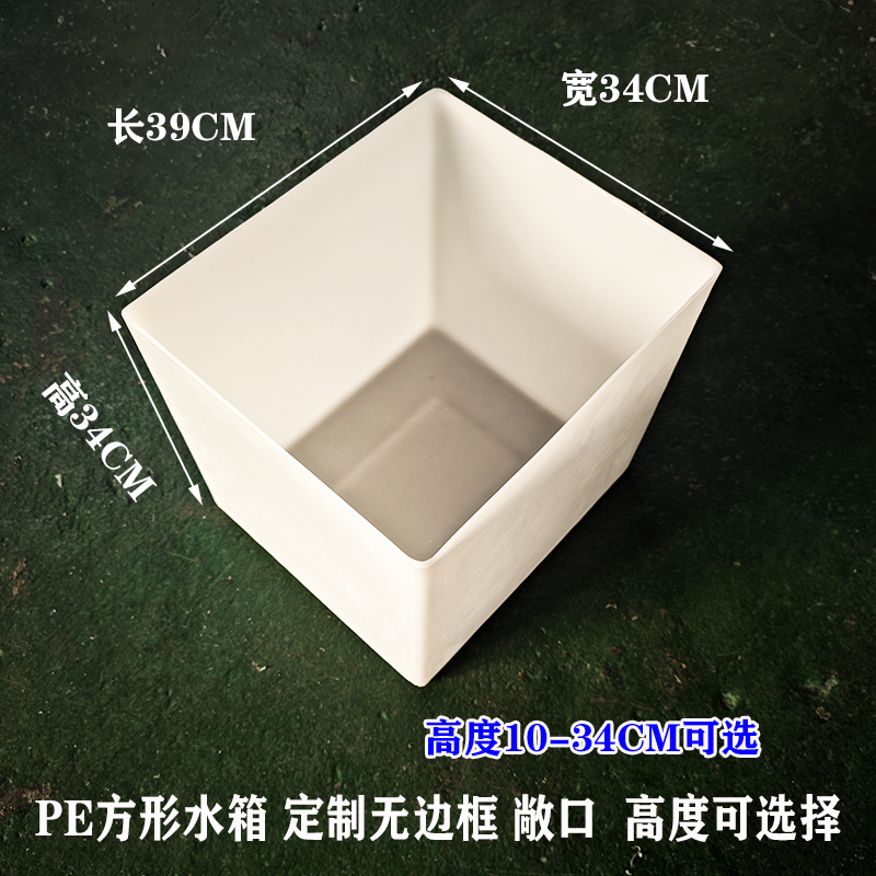 湖北定制方形敞口水箱公司