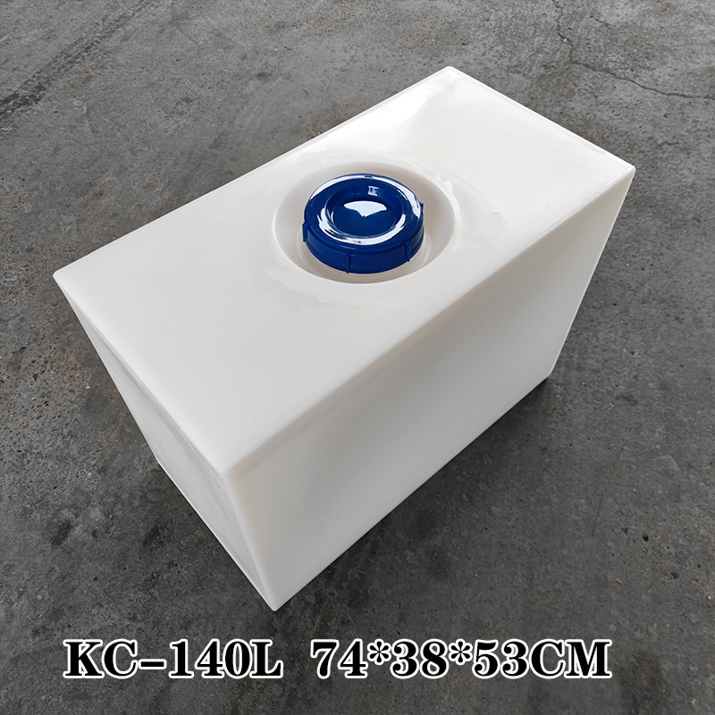 湖北pe柴油桶定制电话