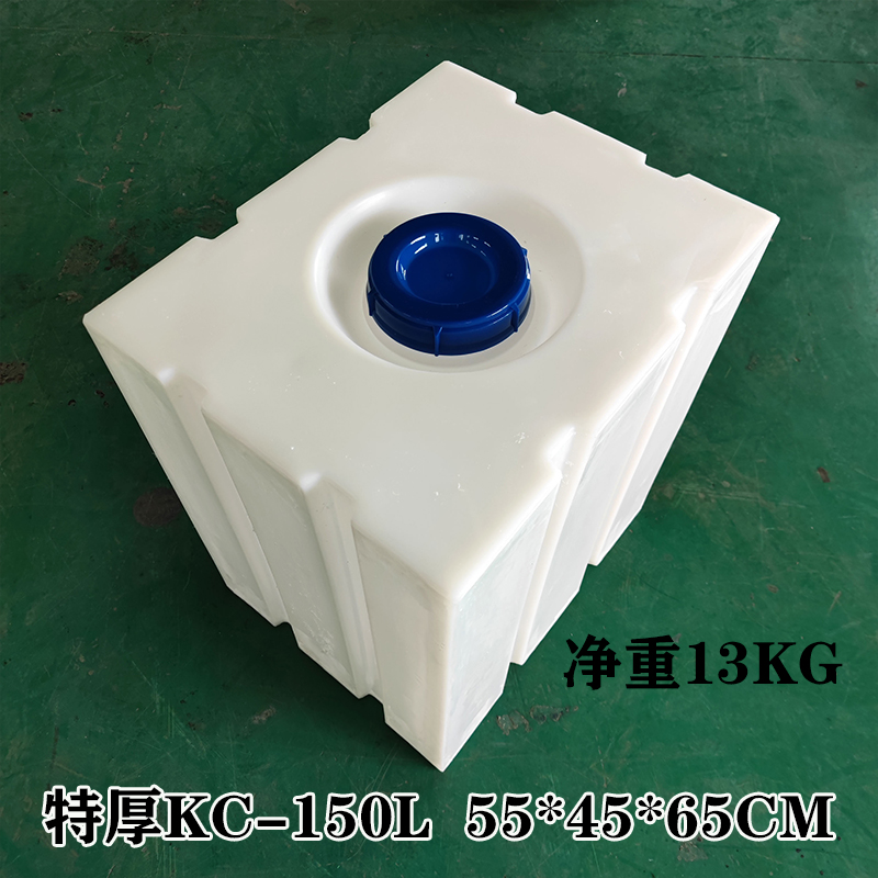 湖北pe柴油桶价格