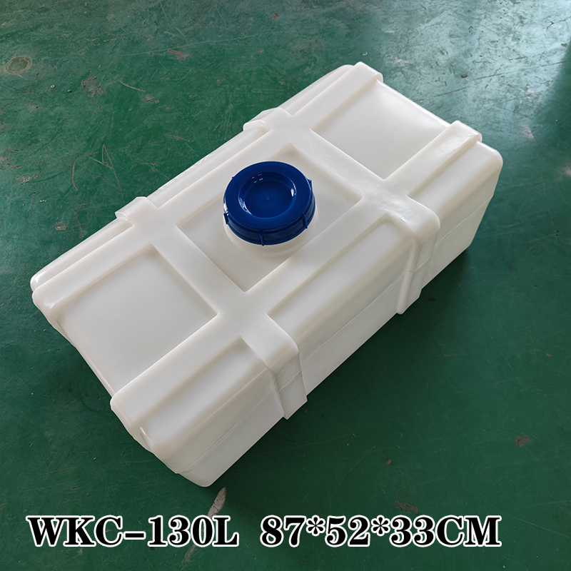 湖北pe柴油桶定制哪家好