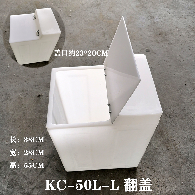 湖北翻盖储水箱厂家定制