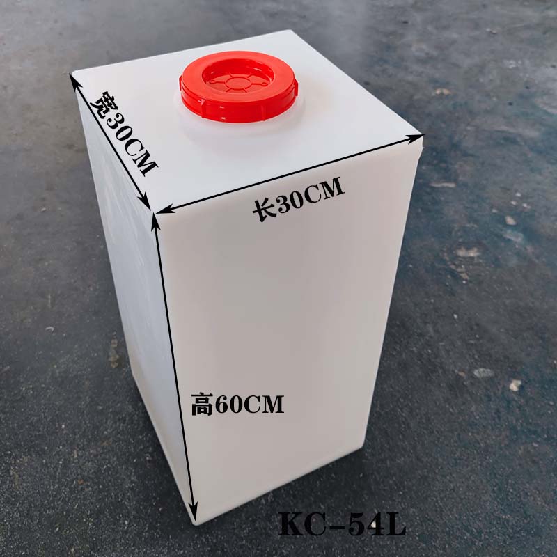 湖北方形塑料水箱定制哪家好